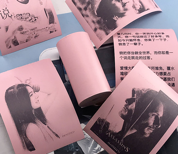 Mini Bluetooth Pocket Printer Wireless Thermal Printer Paper Sticker Label Printer inkless style1