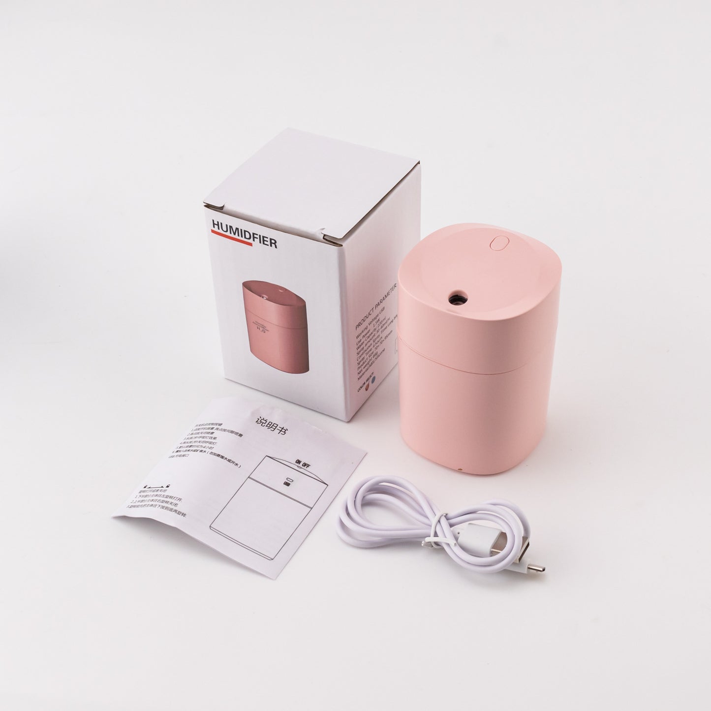 Mini Humidifier With LED Night Light, Cool Mist Humidifier, USB Sprayer Essential Oil Diffuser Air Purifier