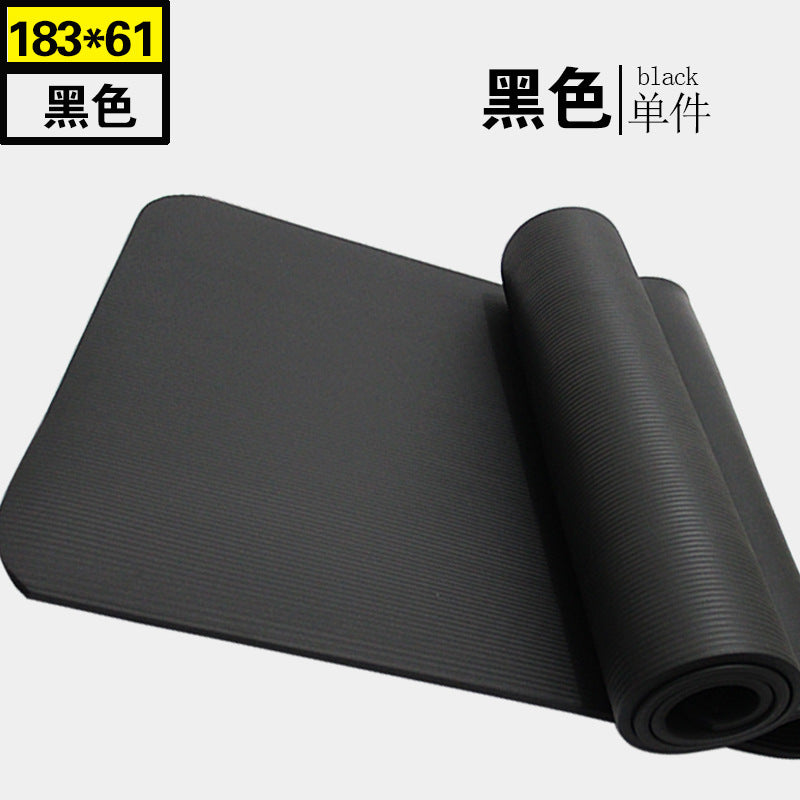 Yoga Mat for Exercise Extra Thick NBR Exercise Mat for Men and Women - Non Slip Gym Mat with Carry Handle Strap for Camping, Home Gym, Pilates and Gymnastic Workout