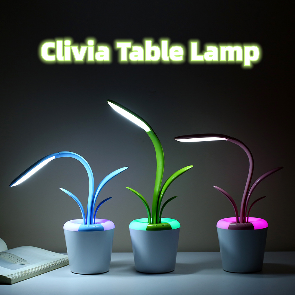 Modern Desk Plant Light USB LED Table Lamp For Bedroom Livingroom Office