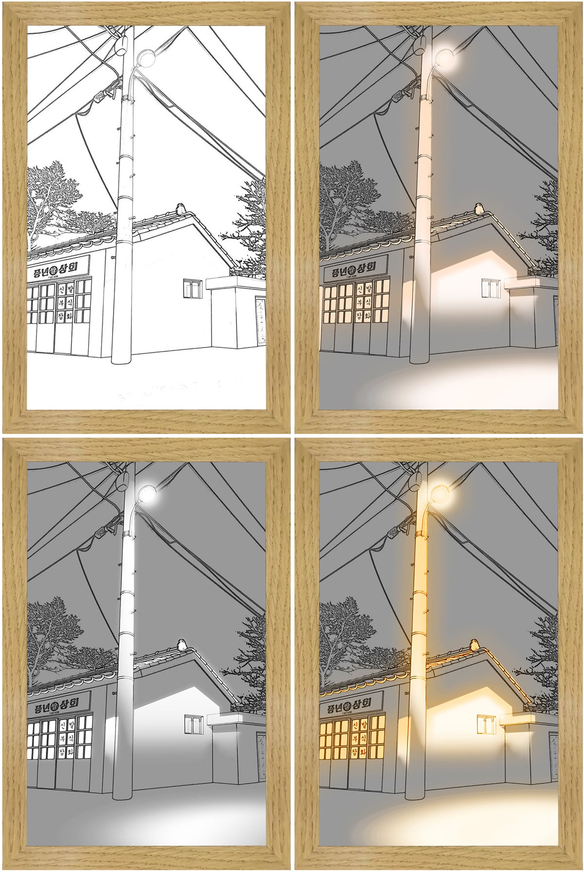 Illuminated Picture LED Decorative Light Painting Bedside Picture Style Creative Modern Simulate Sunshine Drawing Night Light Gift8