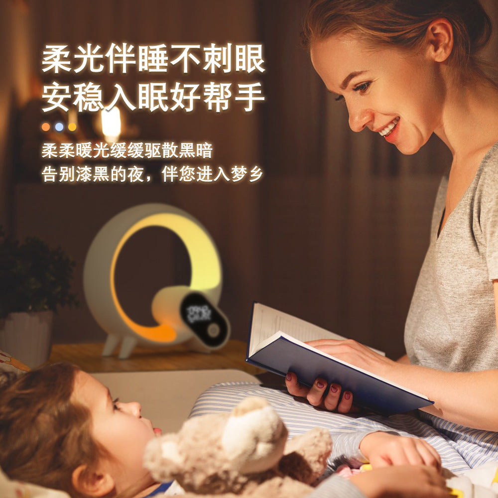 Q Lamp, Smart Wake-up Lamp, Atmosphere Lamp, Simulated Sunrise Alarm Clock, Bluetooth Audio, Creative Illusion Lamp