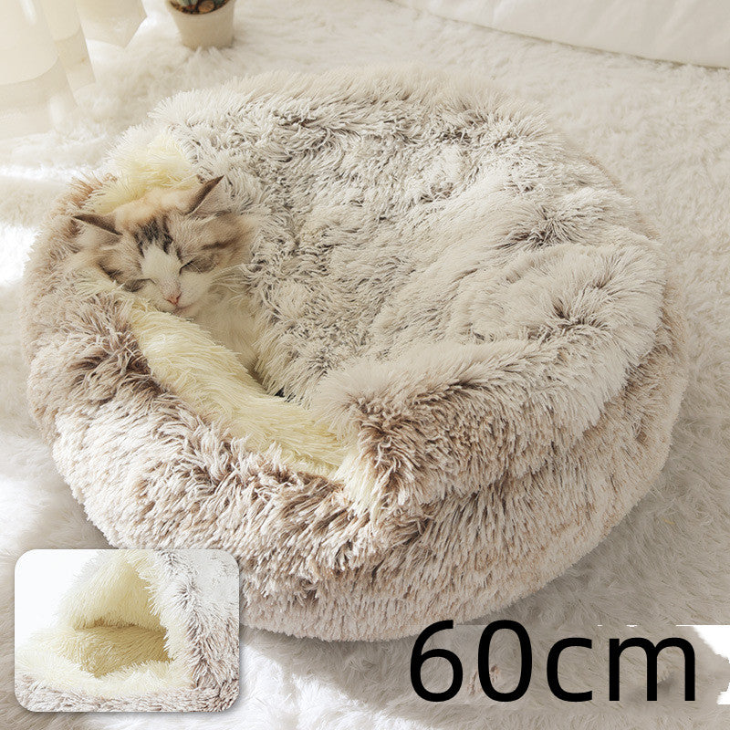 2 In 1 Dog And Cat Bed Pet Winter Bed Round Plush Warm Bed House Soft Long Plush Pets Bed 9