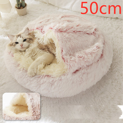 2 In 1 Dog And Cat Bed Pet Winter Bed Round Plush Warm Bed House Soft Long Plush Pets Bed1