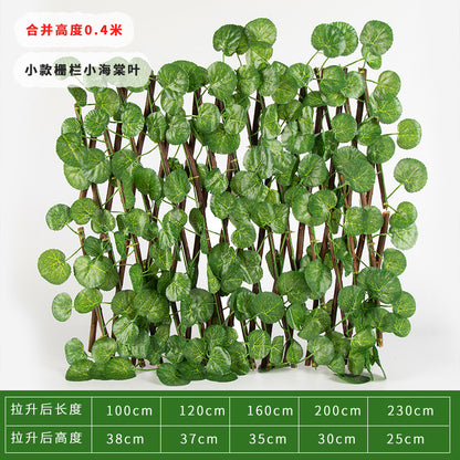 Simulation Fence Garden Plant Fence Wooden Garden Decoration Retractable Trellis with Artificial Leaves Retractable Trellis Fence10