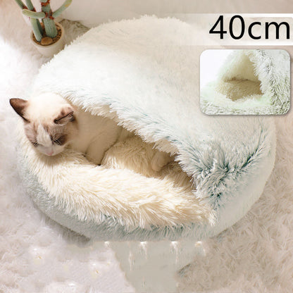 2 In 1 Dog And Cat Bed Pet Winter Bed Round Plush Warm Bed House Soft Long Plush Pets Bed 11