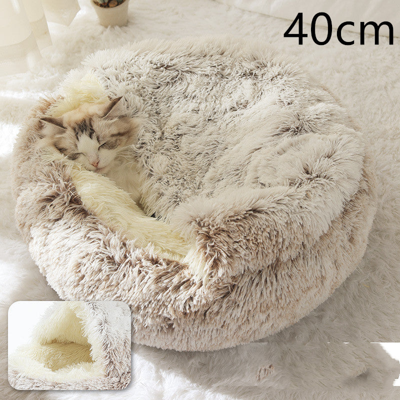 2 In 1 Dog And Cat Bed Pet Winter Bed Round Plush Warm Bed House Soft Long Plush Pets Bed 40cm