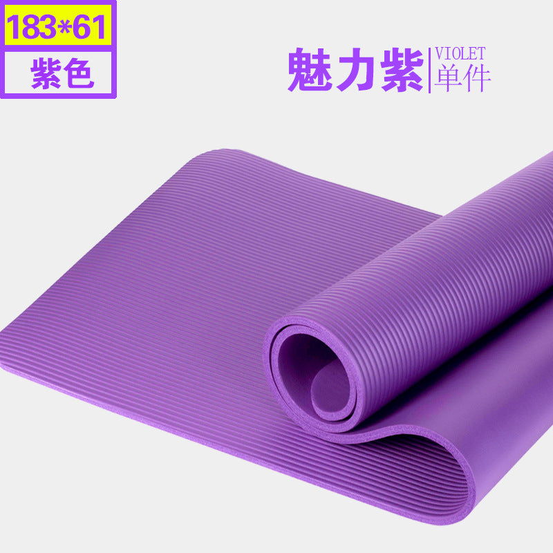 Yoga Mat for Exercise Extra Thick NBR Exercise Mat for Men and Women - Non Slip Gym Mat with Carry Handle Strap for Camping, Home Gym, Pilates and Gymnastic Workout purple