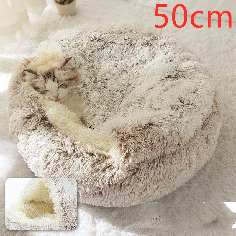 2 In 1 Dog And Cat Bed Pet Winter Bed Round Plush Warm Bed House Soft Long Plush Pets Bed 9