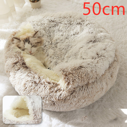 2 In 1 Dog And Cat Bed Pet Winter Bed Round Plush Warm Bed House Soft Long Plush Pets Bed 9