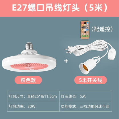 Led Fan Bulb E27 Screw Connection Bulb Lamp With Fan Multi-speed Adjustment