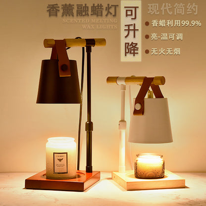 Aromatherapy Lamp Melting Wax Lamp Timed Lifting Gift Melting Candle Lamp Bedside Ornament Nordic Wooden Table Lamp Creative Lamp6