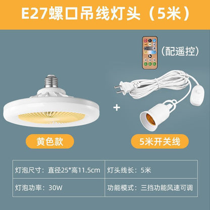 Led Fan Bulb E27 Screw Connection Bulb Lamp With Fan Multi-speed Adjustment