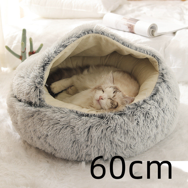 2 In 1 Dog And Cat Bed Pet Winter Bed Round Plush Warm Bed House Soft Long Plush Pets Bed 7