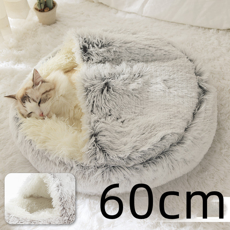 2 In 1 Dog And Cat Bed Pet Winter Bed Round Plush Warm Bed House Soft Long Plush Pets Bed 10