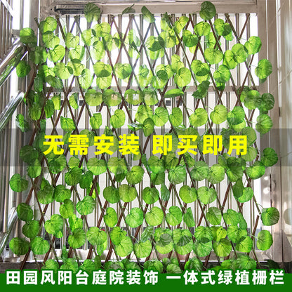 Simulation Fence Garden Plant Fence Wooden Garden Decoration Retractable Trellis with Artificial Leaves Retractable Trellis Fence1