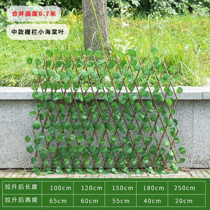 Simulation Fence Garden Plant Fence Wooden Garden Decoration Retractable Trellis with Artificial Leaves Retractable Trellis Fence5