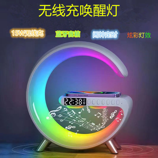 New Smart Multi-functional Mobile Phone Wireless Charging Colorful Atmosphere Light Bluetooth Bedside Night Light Sunrise Wake-up Alarm