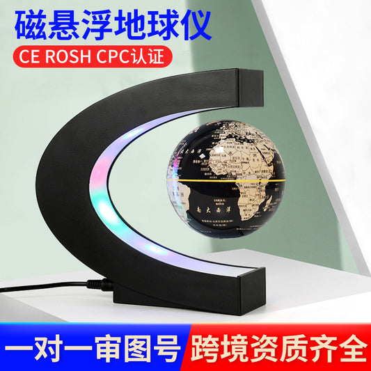 Magnetic Levitation Globe Novelty Desktop Home Office Creative Gift Ornament